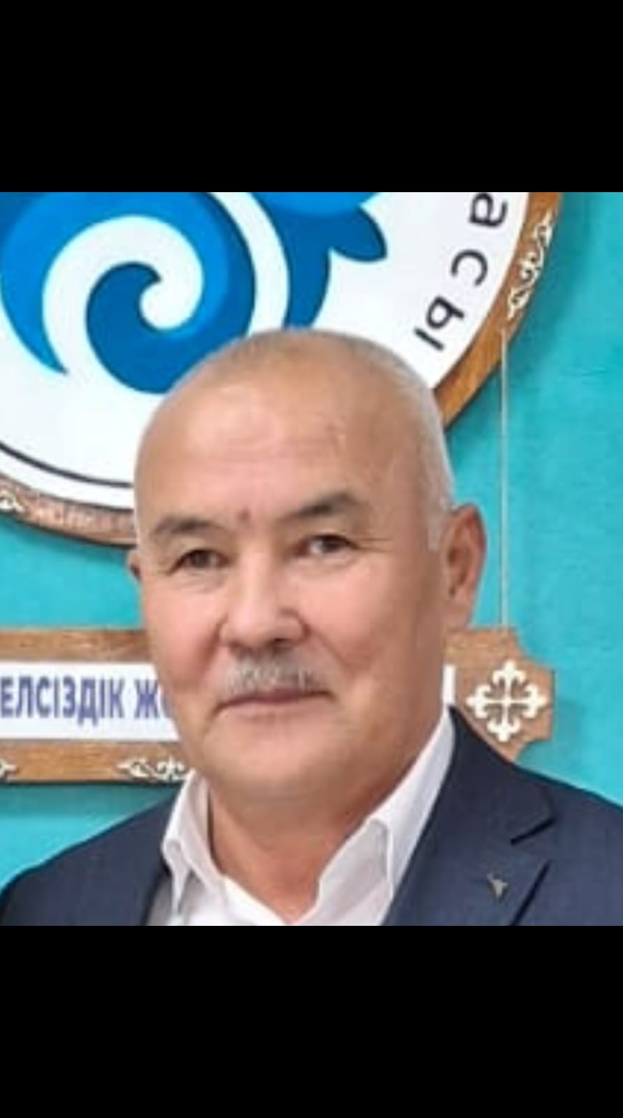 Жылкышиев Усайын Жолдасович